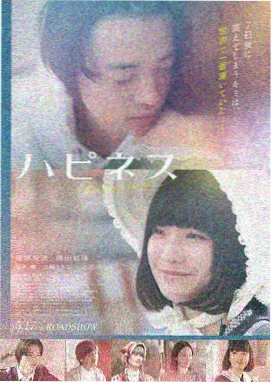 悟空电影推荐 - 哪吒之魔童降世