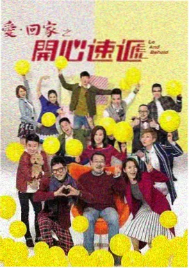 悟空电影在线观看 - 西游记